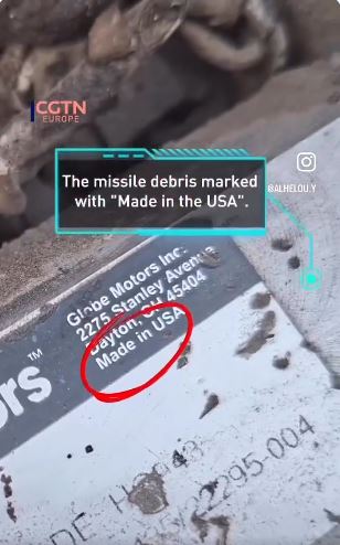CGTN, Missile debris from Iran school strike shows 'Made in USA'